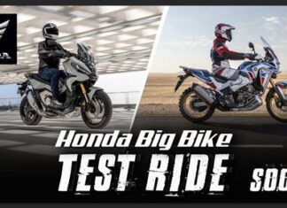 HONDA Free Test RideÂ