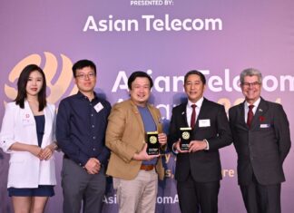 DITO Asian Telecom Awards 2024