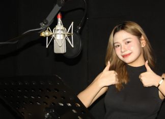 Sofi Fermazi Showcases Vibrant Pop Sound In Debut EP “u4me”